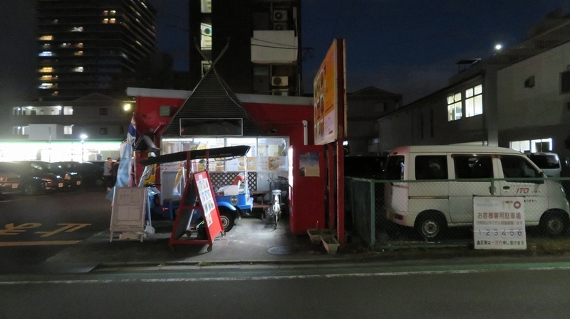 f:id:smznok:20201208103051j:plain
