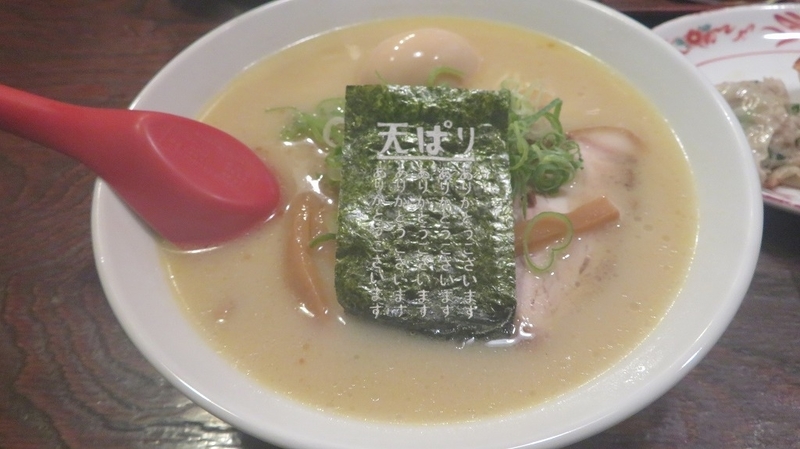 f:id:smznok:20201208103104j:plain