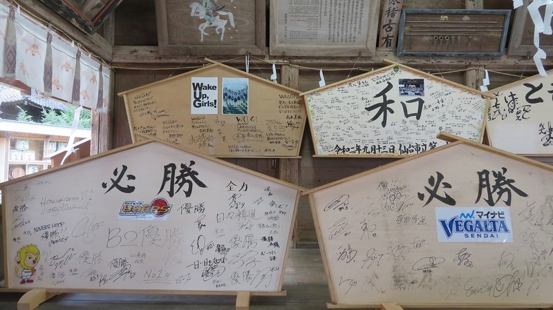 f:id:smznok:20201208103134j:plain