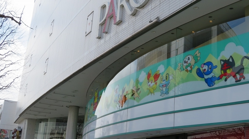 f:id:smznok:20210406201546j:plain