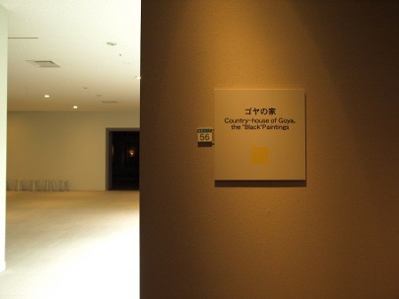 f:id:sn1nsmr:20081108141841j:image f:id:sn1nsmr:20081108141841j:image
