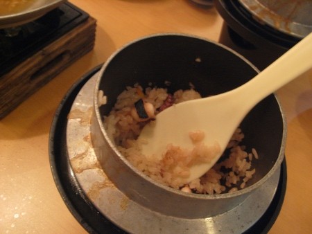 f:id:sn1nsmr:20081108193858j:image f:id:sn1nsmr:20081108193858j:image