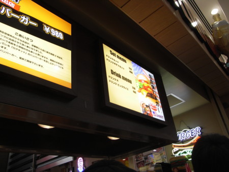 f:id:sn1nsmr:20081212134000j:image f:id:sn1nsmr:20081212134000j:image