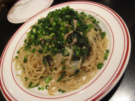 f:id:sn1nsmr:20081214160441j:image
