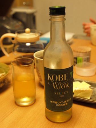 f:id:sn1nsmr:20081214214522j:image