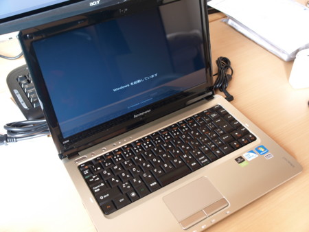 f:id:sn1nsmr:20100127140829j:image