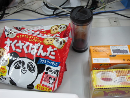 f:id:sn1nsmr:20100519160746j:image