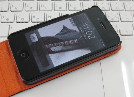 f:id:sn1nsmr:20100904110336j:image