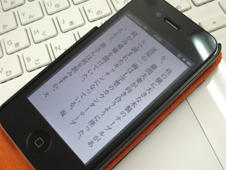 f:id:sn1nsmr:20100904110650j:image