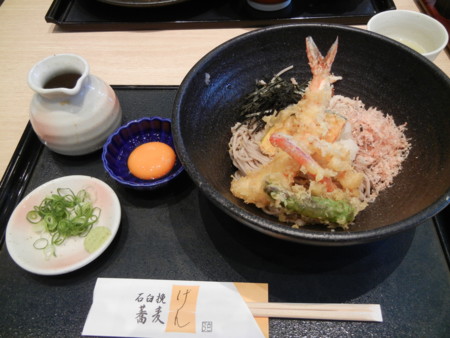 f:id:sn1nsmr:20110515141507j:image