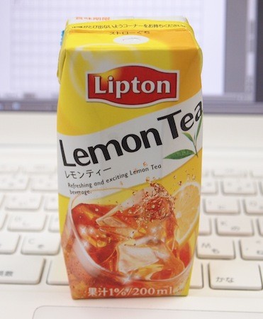 f:id:sn1nsmr:20110909142923j:image