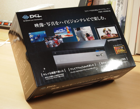 f:id:sn1nsmr:20110917173608j:image f:id:sn1nsmr:20110917173608j:image