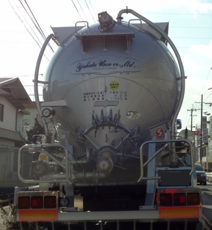 f:id:sn1nsmr:20120105102230j:image