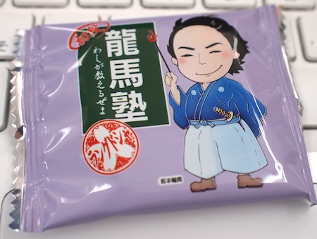 f:id:sn1nsmr:20120229112321j:image