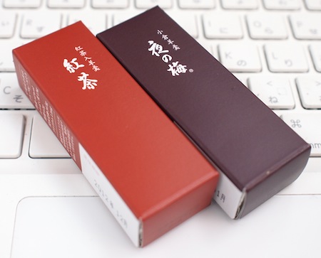 f:id:sn1nsmr:20120302101701j:image