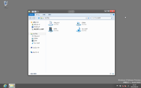 f:id:sn1nsmr:20120629160730p:image f:id:sn1nsmr:20120629160730p:image