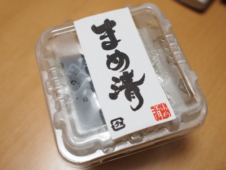 f:id:sn1nsmr:20120818215028j:image