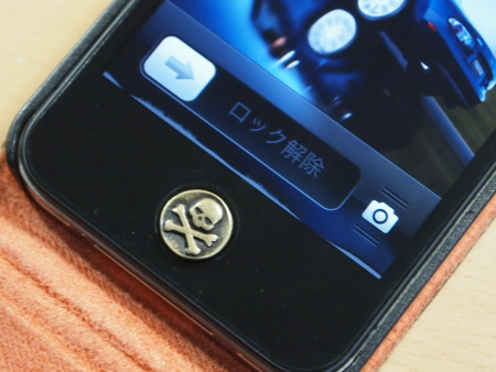 f:id:sn1nsmr:20120910124356j:image