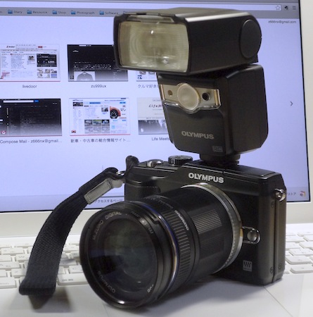 f:id:sn1nsmr:20121011231416j:image