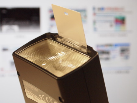 f:id:sn1nsmr:20121011231424j:image