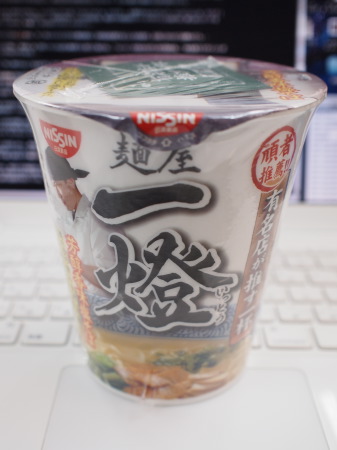 f:id:sn1nsmr:20121121145805j:image f:id:sn1nsmr:20121121145805j:image