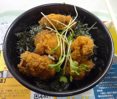 f:id:sn1nsmr:20121130171800j:image f:id:sn1nsmr:20121130171800j:image