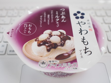 f:id:sn1nsmr:20121130171803j:image f:id:sn1nsmr:20121130171803j:image