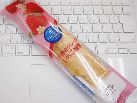 f:id:sn1nsmr:20121130171807j:image f:id:sn1nsmr:20121130171807j:image