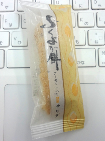 f:id:sn1nsmr:20130119123502j:image f:id:sn1nsmr:20130119123502j:image