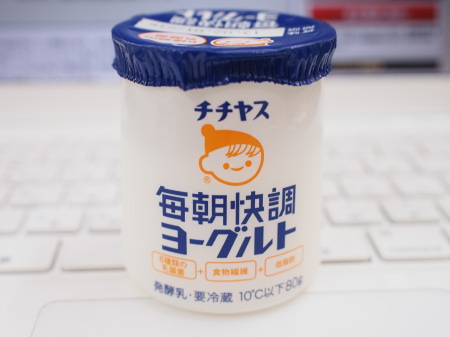 f:id:sn1nsmr:20130119123512j:image f:id:sn1nsmr:20130119123512j:image