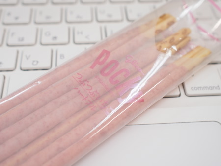 f:id:sn1nsmr:20130226162131j:image