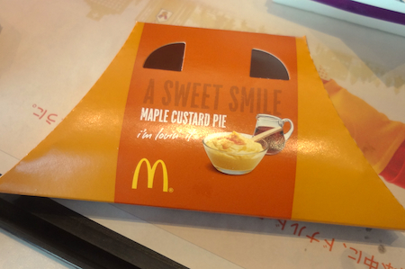 f:id:sn1nsmr:20130407222653j:image
