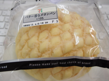 f:id:sn1nsmr:20130417224420j:image