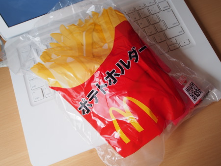 f:id:sn1nsmr:20130503210551j:image f:id:sn1nsmr:20130503210551j:image