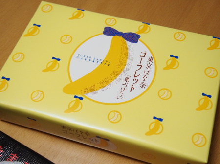 f:id:sn1nsmr:20130620173732j:image