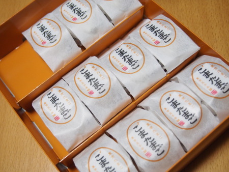 f:id:sn1nsmr:20130620173733j:image