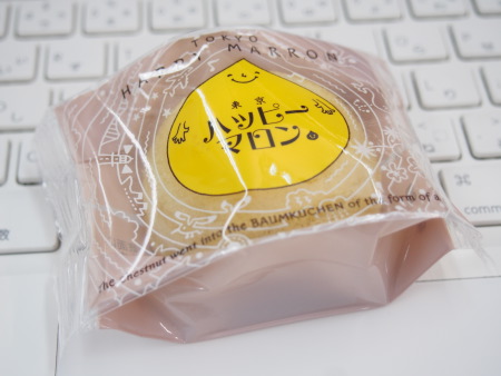 f:id:sn1nsmr:20130620173734j:image