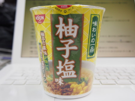 f:id:sn1nsmr:20130628144822j:image f:id:sn1nsmr:20130628144822j:image