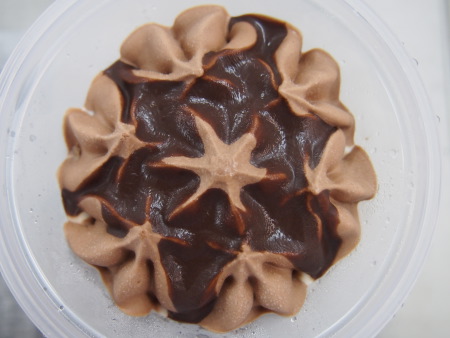 f:id:sn1nsmr:20130628144826j:image f:id:sn1nsmr:20130628144826j:image