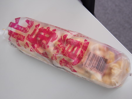 f:id:sn1nsmr:20130628144830j:image f:id:sn1nsmr:20130628144830j:image