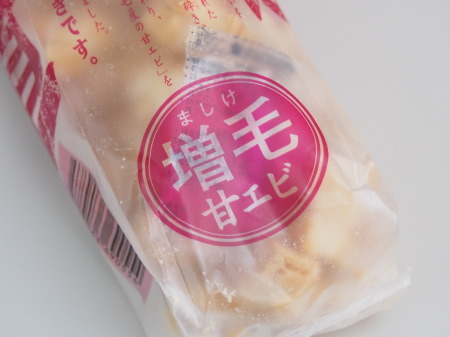 f:id:sn1nsmr:20130628144831j:image f:id:sn1nsmr:20130628144831j:image