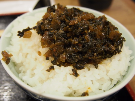 f:id:sn1nsmr:20130705153407j:image