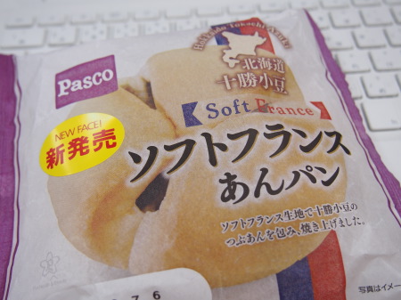 f:id:sn1nsmr:20130705153415j:image