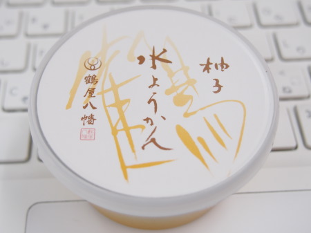 f:id:sn1nsmr:20130705153419j:image