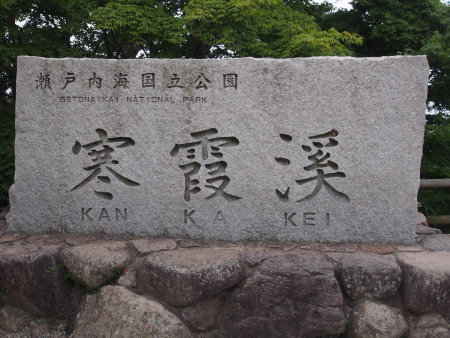 f:id:sn1nsmr:20130805232201j:image f:id:sn1nsmr:20130805232201j:image