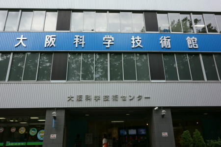 f:id:sn1nsmr:20130914214829j:image