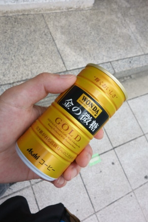 f:id:sn1nsmr:20130914214832j:image