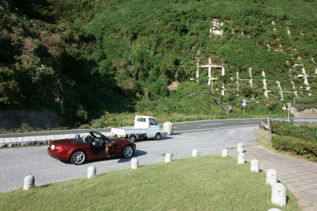 f:id:sn1nsmr:20130921221346j:image f:id:sn1nsmr:20130921221346j:image