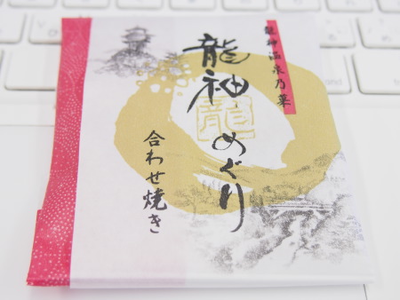 f:id:sn1nsmr:20130928232005j:image