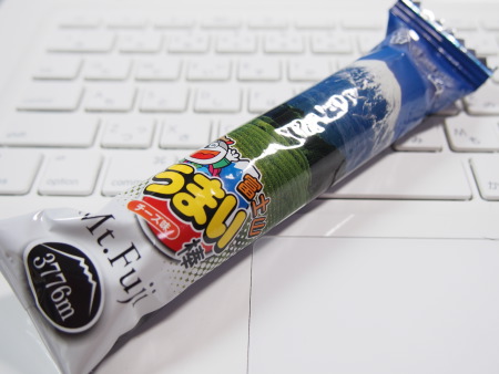 f:id:sn1nsmr:20130928232006j:image